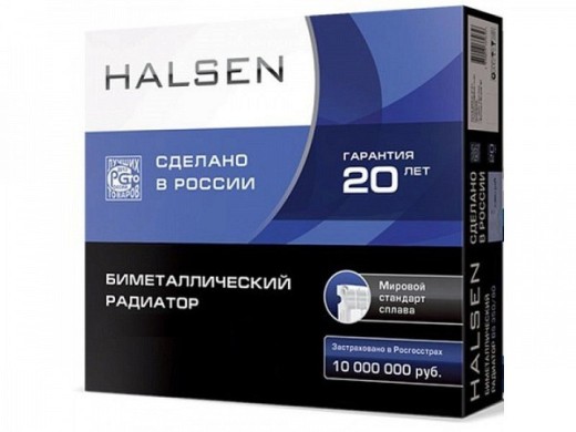 散热器HALSEN 500-100缩略图